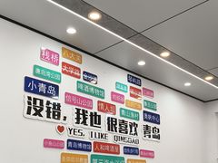 -人和啤酒屋海鲜大排档(营口路店)