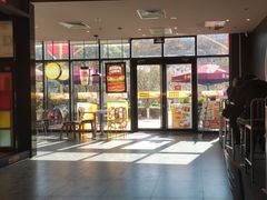 -汉堡王(上海凌云壹街坊店)