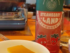 -烟台金海岸希尔顿酒店·開自助餐厅