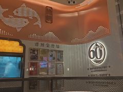 -谭厨中山传家菜.乳鸽.脆鲩鱼(华强北中航城店)