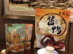 外带酱鸭-皇饭儿·王润兴酒楼(河坊街店)