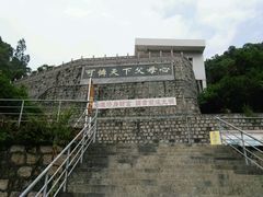-龙泉岩寺庙群