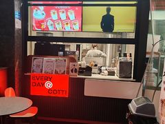 -库迪咖啡(成都融锦城店)