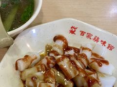 混酱肠粉-百家鸡味馆(清泰店)