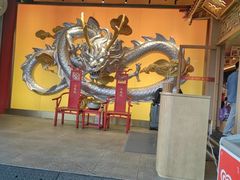 -小龙坎火锅(全球总店)