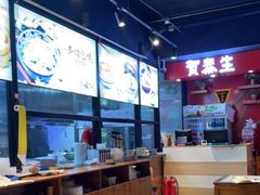 -贺秦生陕面王(富力城店)