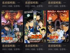 -J·cinema·极光点播影院·杜比影厅(合生汇首创店)