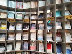 -思南书局·诗歌店