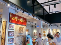 -百年银屏蚝烙·潮汕菜·非遗(乐山店)