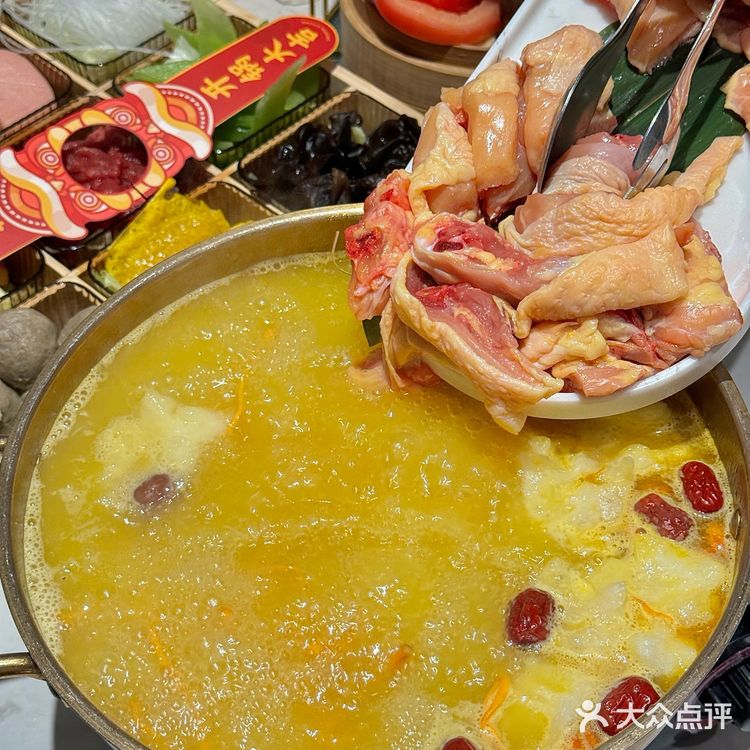 北京这碗真的一口鲜品…