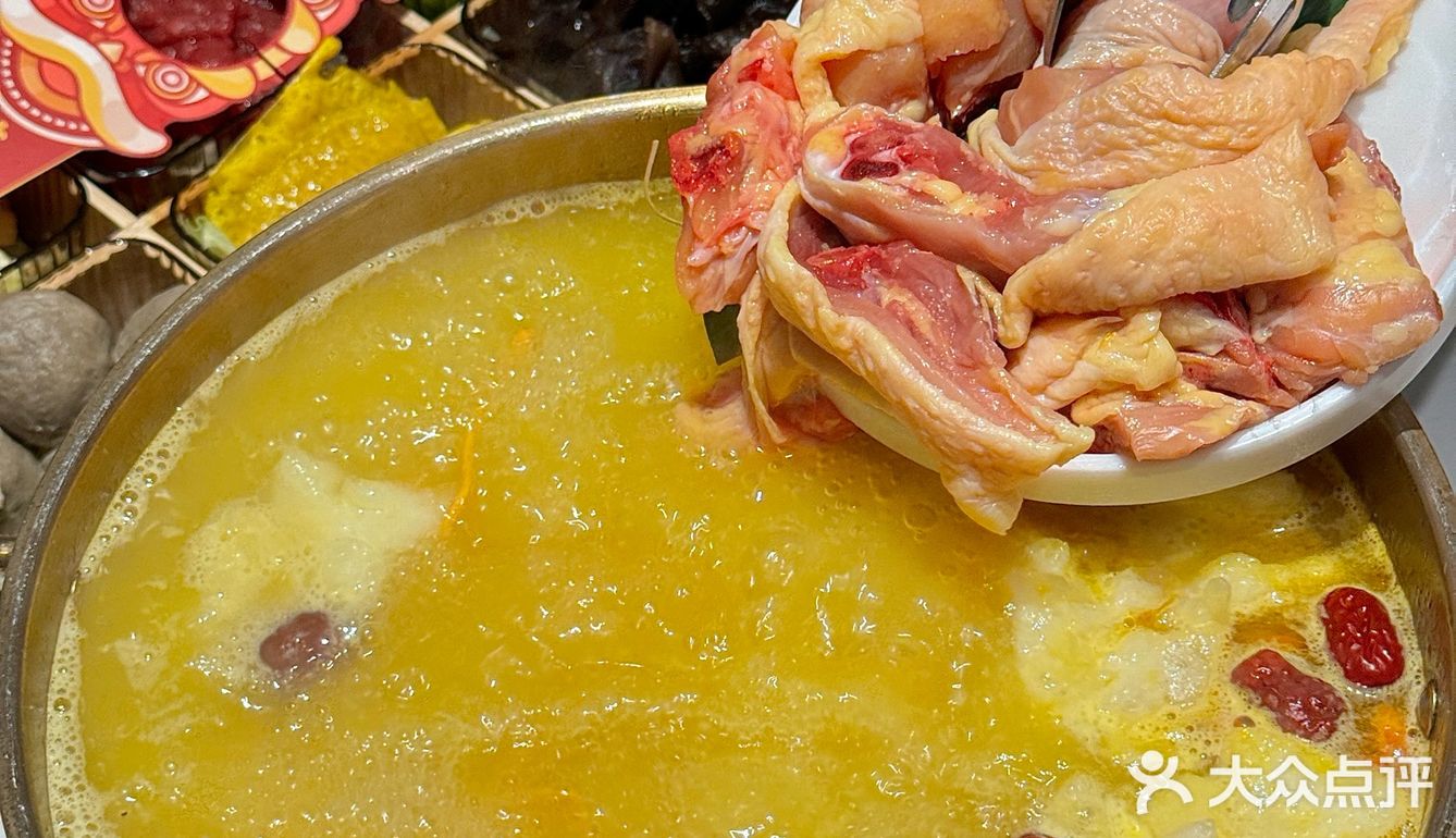 北京这碗真的一口鲜品…