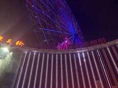 -星城之眼摩天轮