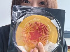 -红星前进面包牛奶公司(畅春园店)