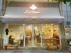 -LilBee Coffee