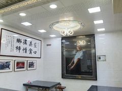 大堂-黄连大头华烧鹅(萧地大马路店)