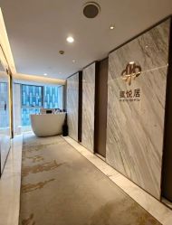 -蜜悦居月子中心(国金中心店)
