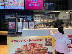-肯德基(湘龙路店)