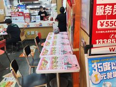 -华莱士·全鸡汉堡(杭州武林店)