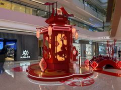 -合景·悠方(成都店)