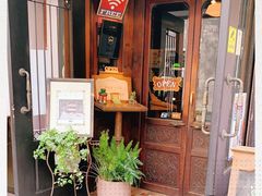 -古董花园(思南路42弄小区店)