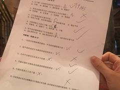 菜单-高烤场烧烤餐厅(文华里店)
