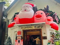 -弗兰克牛排西餐厅Ribone steak house(柠檬花园店)