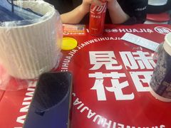 -见味花甲(福田coco park店)