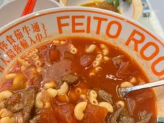-肥韬茶餐厅(海上世界店)