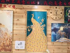 -椒鸣椒麻小馆·新疆菜(五道口创始店)