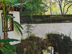 -秋霞圃