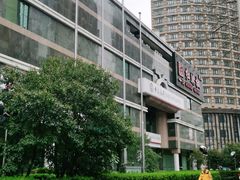 -中国银行(上海市浦东分行营业部)