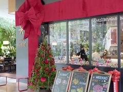 -weeknd·Brunch&Bistro 周末餐厅