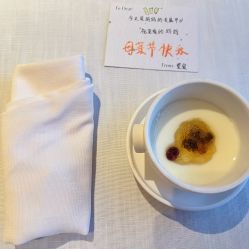 -baby bella小贝拉母婴护理中心(杭州凯宾斯基店)