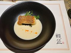 -觀芷隐轩