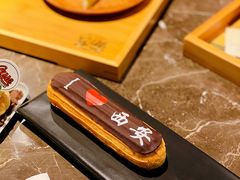 -UMe·玖觅(曲江店)