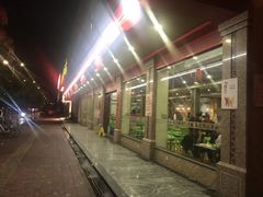 -乌记鲜活牛肉城(金砂东路店)