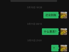 -沃特宝贝亲子游泳中心(壹方中心店)