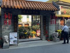 -周大娘牛乳(旧寨古村总店)