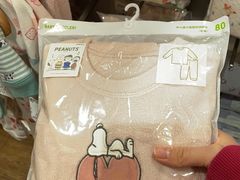 -优衣库(青岛万象城店)