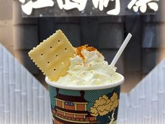 -KUNCHA鲲茶·江西制茶(铜锣湾店)