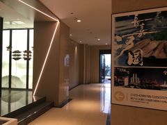 -长嘉·河图火锅(长嘉汇江景旗舰店)