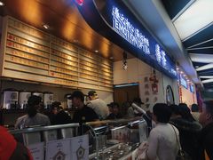 -眷茶(赛格国际购物中心店)
