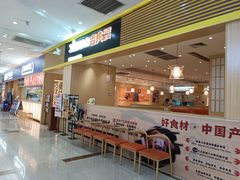 -海珠新都荟城光荟(海珠店)