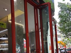 -喧闹·东方大气茶(鹅岭二厂店)