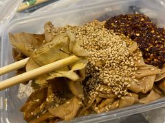 -老王豆皮