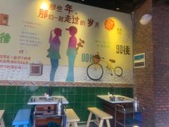 大堂-憨铁匠老火锅(龙岗万科里店)