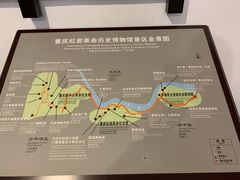 -新华日报营业部旧址