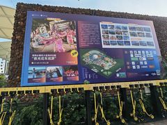 -三亚海昌梦幻海洋不夜城