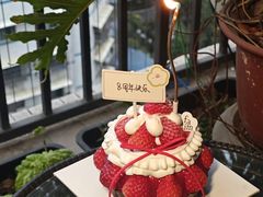 -花甜生活FatimCake·生日蛋糕
