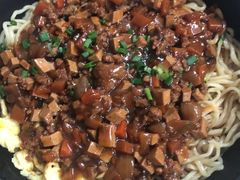 十八家杂酱面-十八家面馆(均瑶店)